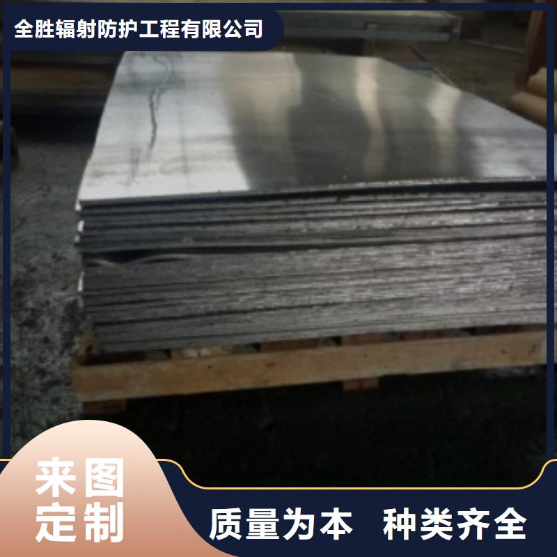 哪里有卖厂家规格全 铅板【DR室铅门】产品细节-当地厂家_供应案例