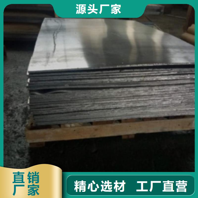 晟昌快运:佛山南海区到县专线物流铝材型材