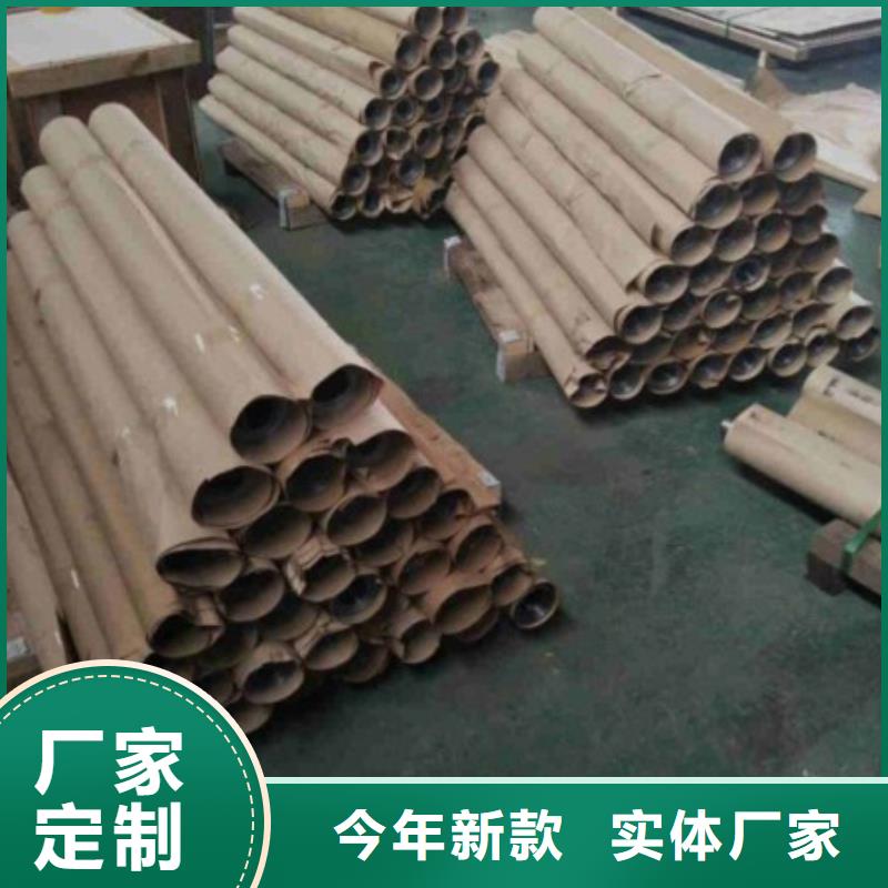 三沙市
射线防护铅板品质保障