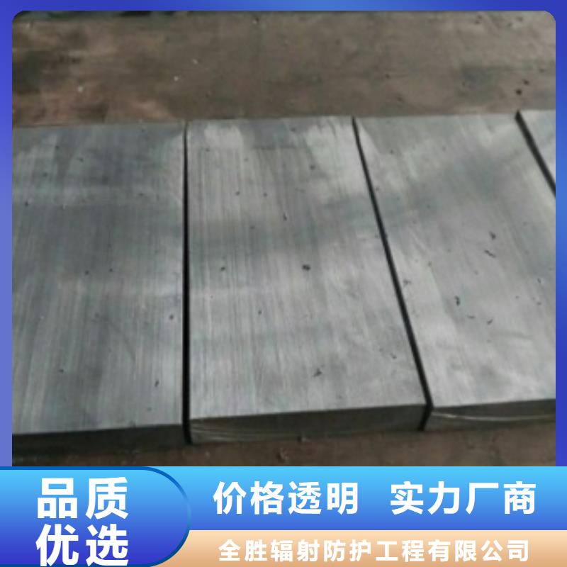 晟昌快运:大沥兴泰直达铝材五金快捷