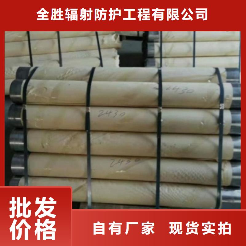 

20mm铅玻璃厂家直销