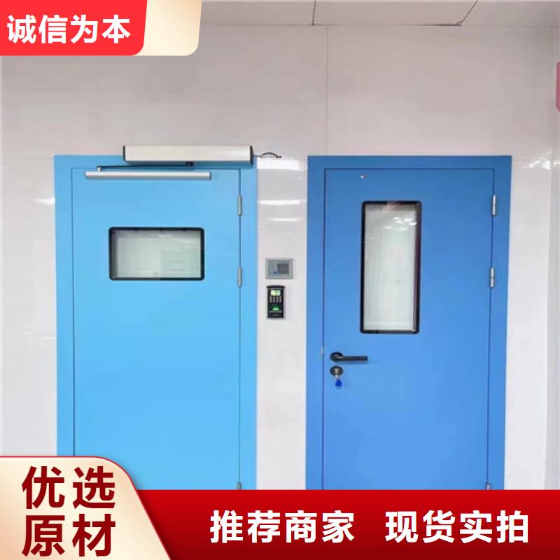 铅门-【DR防护铅门】品质无所畏惧-全胜辐射防护工程(三亚市分公司)-二八商务
