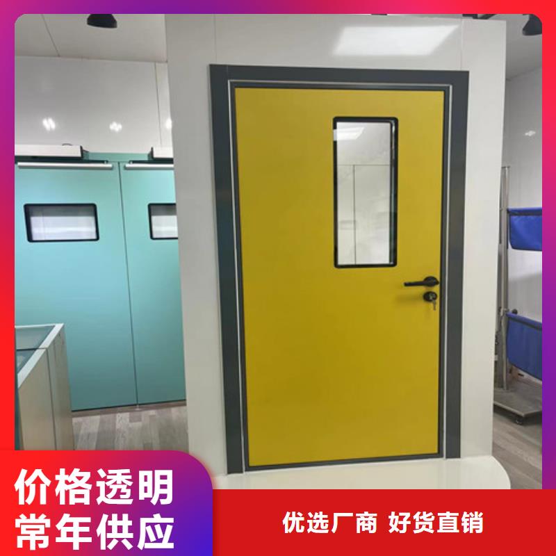 销售防护铅门