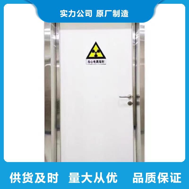 专业销售气密门-省心