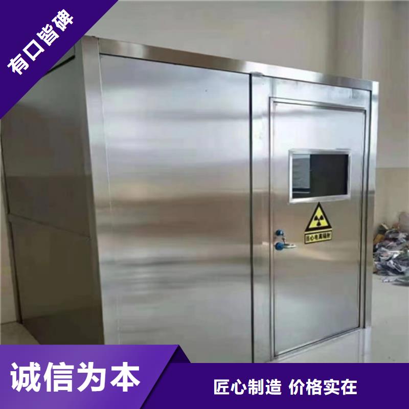 直线加速器中子铅门客户至上