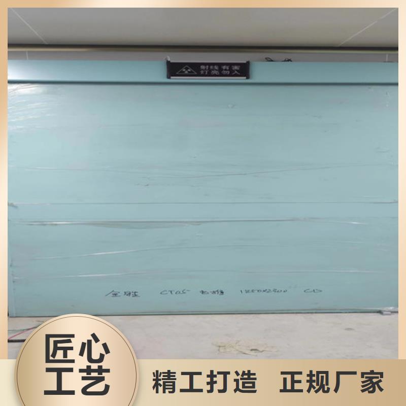 CT室铅门如何购买