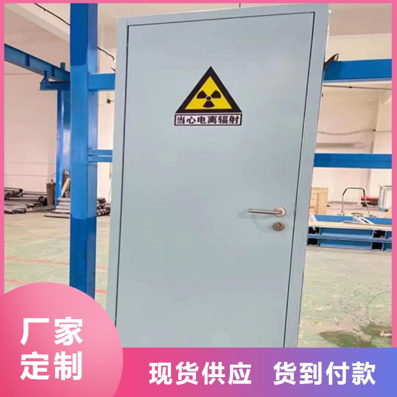 CT室铅门如何购买