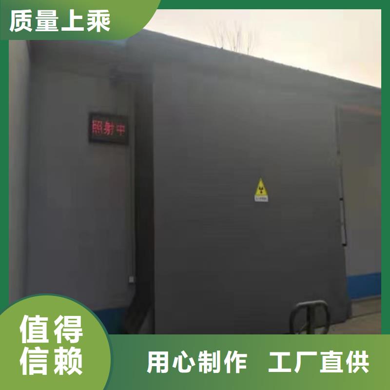 精致工艺的货源报价【铅门】本地铅屏风工厂价格