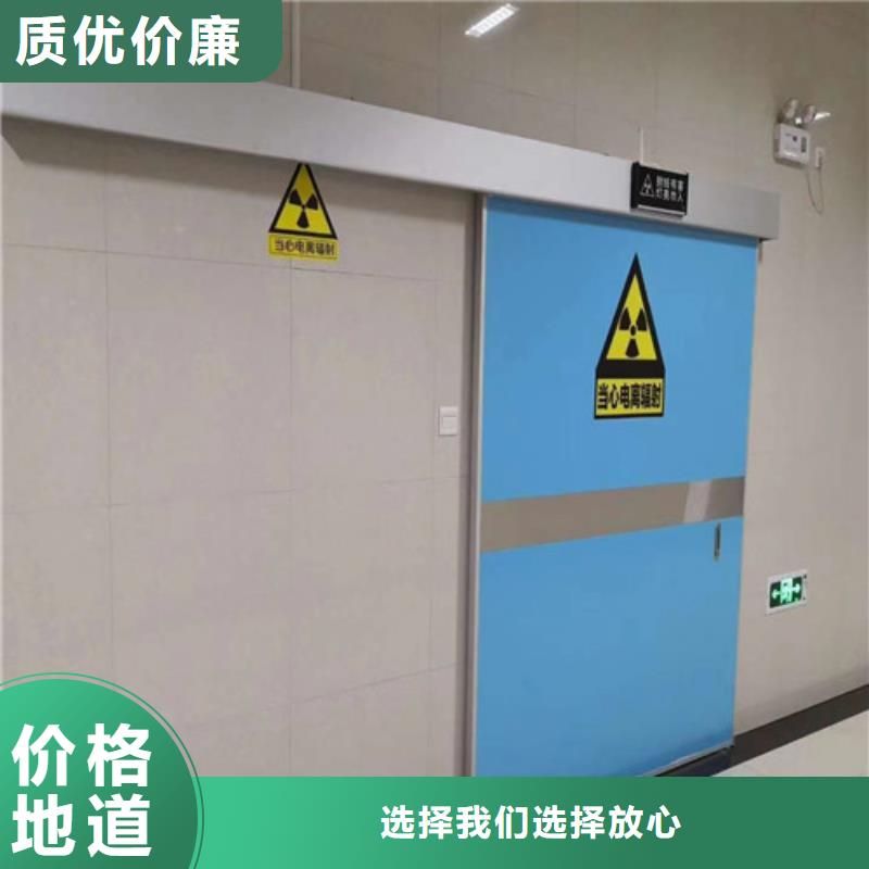 4个铅当量铅门-全胜辐射防护工程有限公司