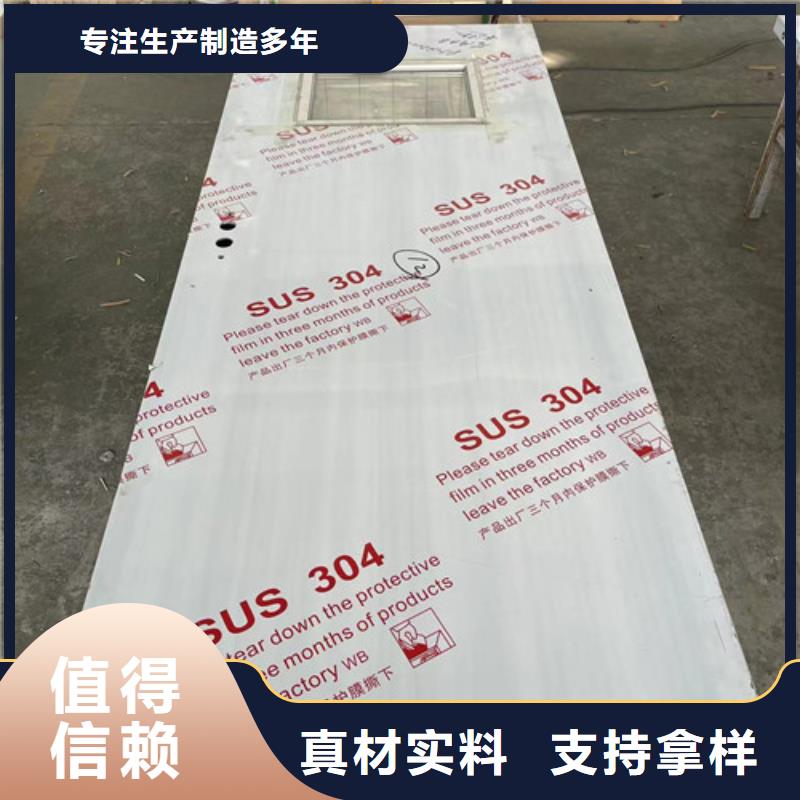 欢迎访问#手术室铅门#实体厂家