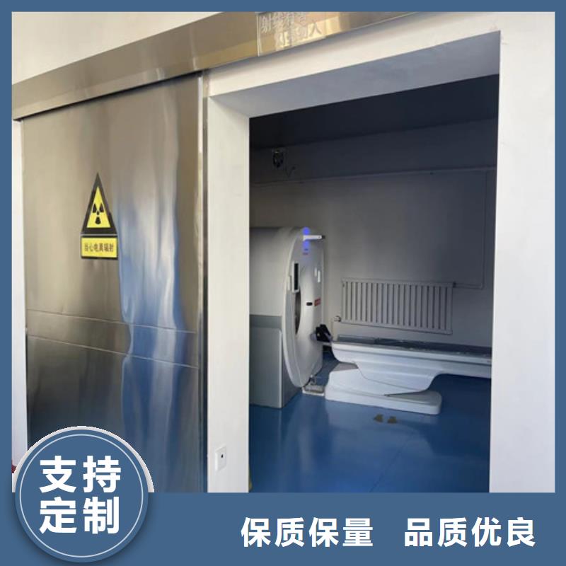 DR室铅门厂家、报价