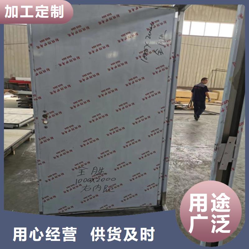 工业探伤铅门-工业探伤铅门直销