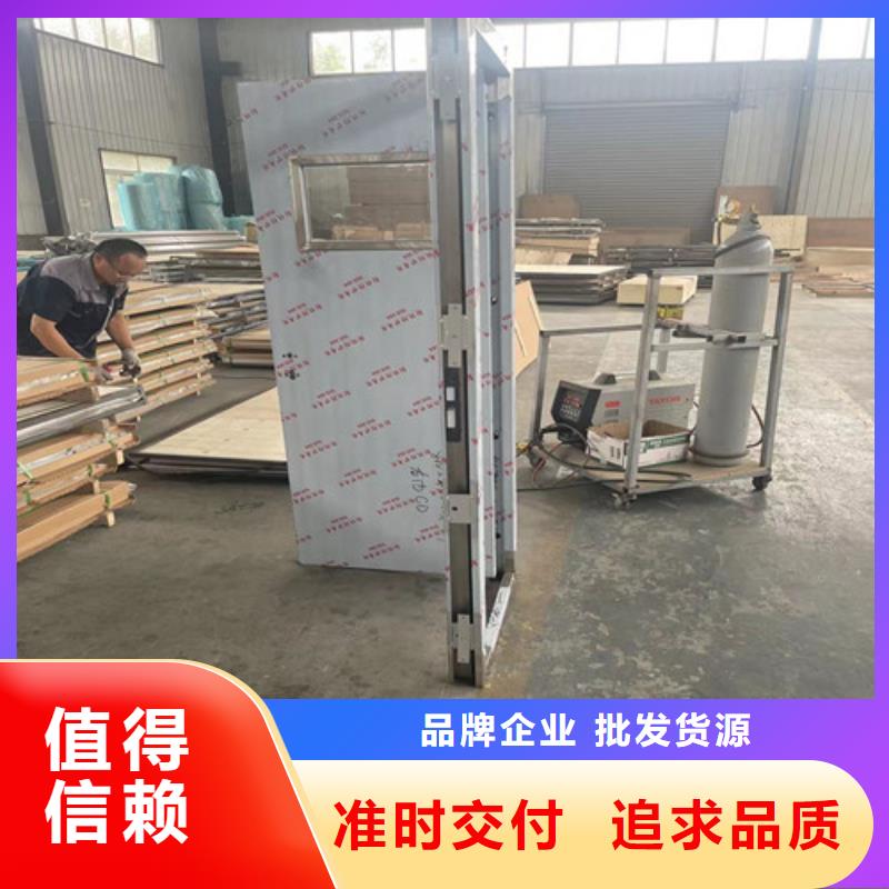 铅门-【DR防护铅门】品质无所畏惧-全胜辐射防护工程(三亚市分公司)-二八商务