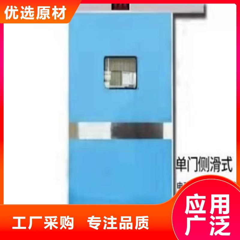 价格实惠的钼靶铅门生产厂家