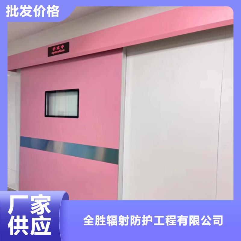 宠物医院铅门选宠物医院铅门厂家