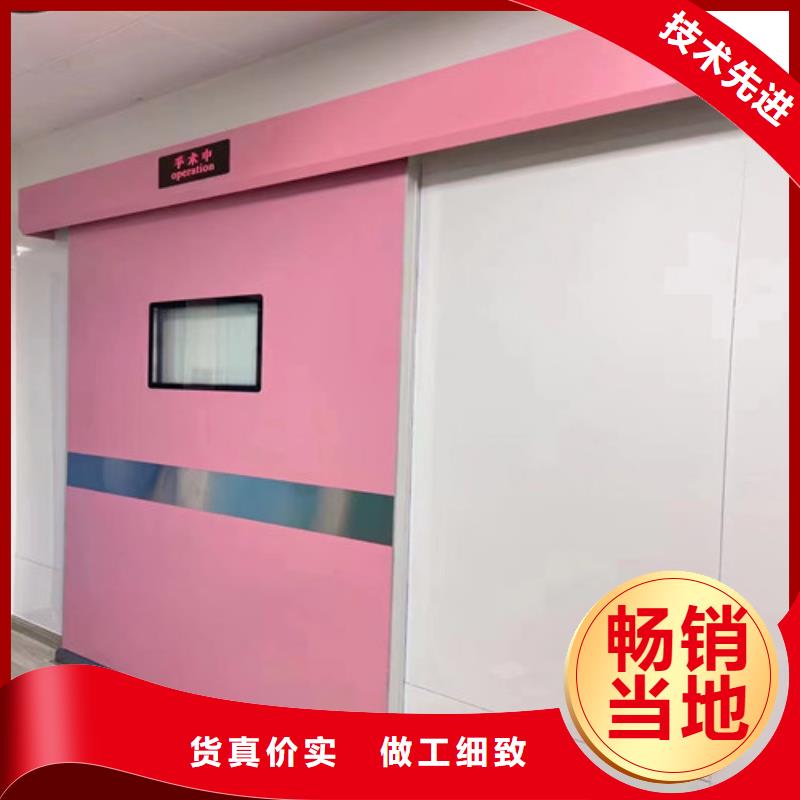 销售防护铅门