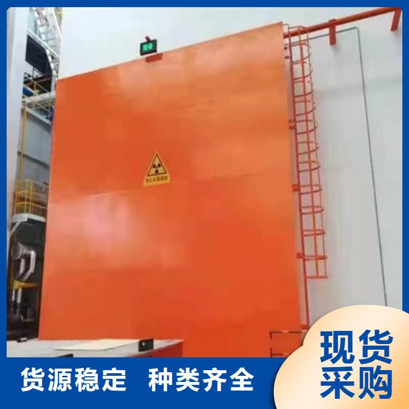 卫生院防护铅门发货及时