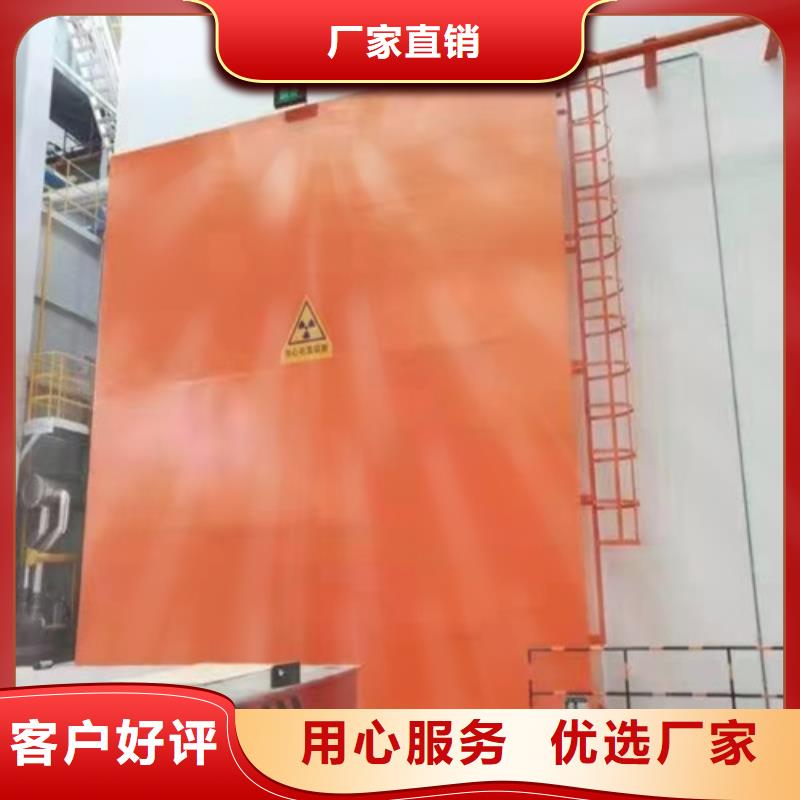 脚踏气密门信息