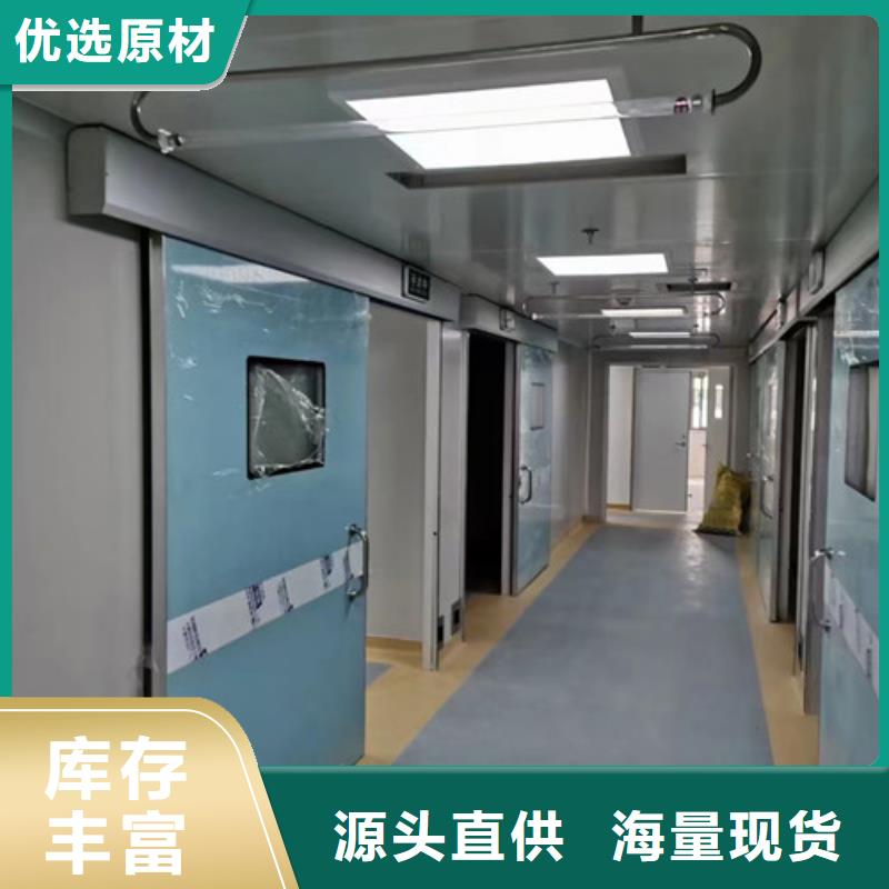 宠物医院铅门、宠物医院铅门生产厂家-型号齐全