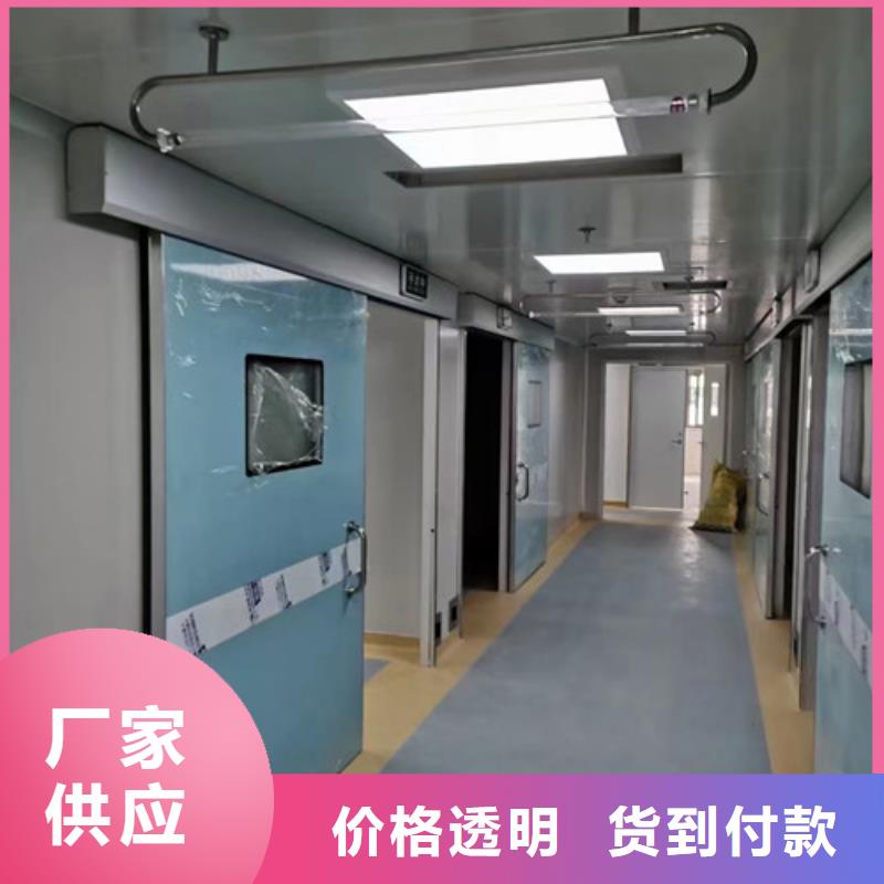 精致工艺的货源报价【铅门】本地铅屏风工厂价格
