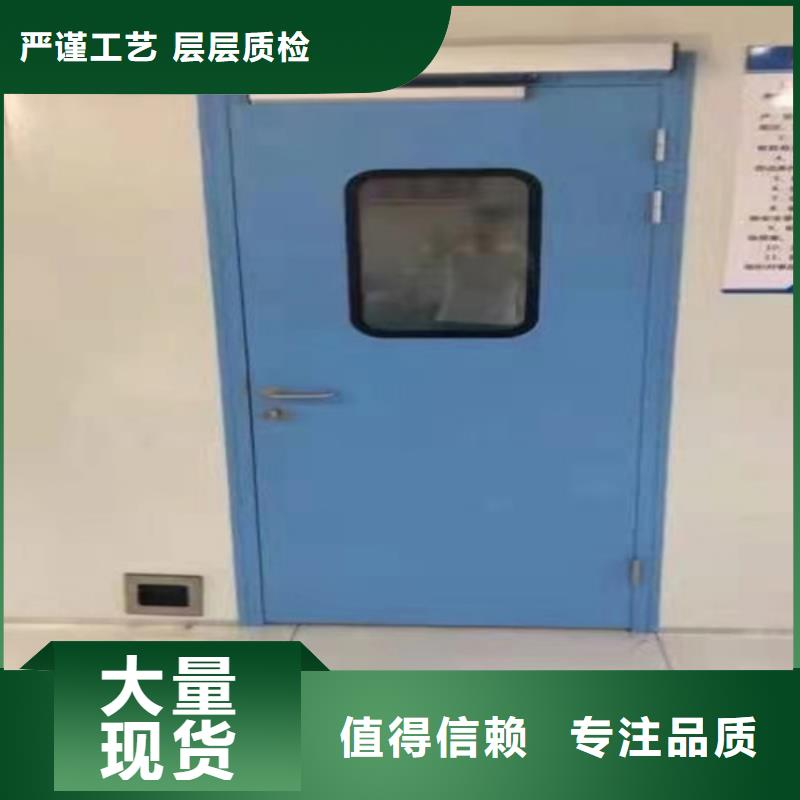 销售防护铅门