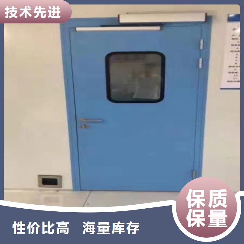 防护铅门厂家订制