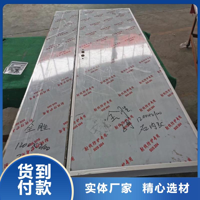 精致工艺的货源报价【铅门】本地铅屏风工厂价格