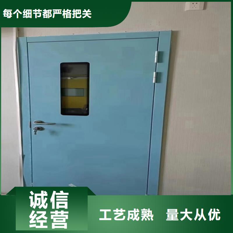 DR室铅门质保一年