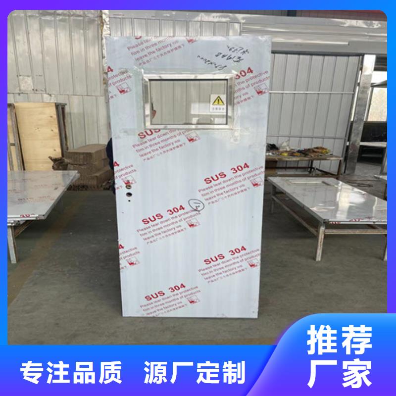 价格实惠的钼靶铅门生产厂家
