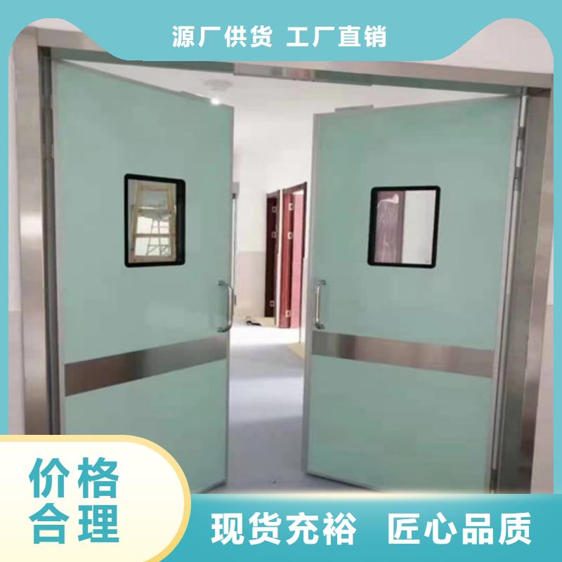 铅门-【DR防护铅门】品质无所畏惧-全胜辐射防护工程(三亚市分公司)-二八商务