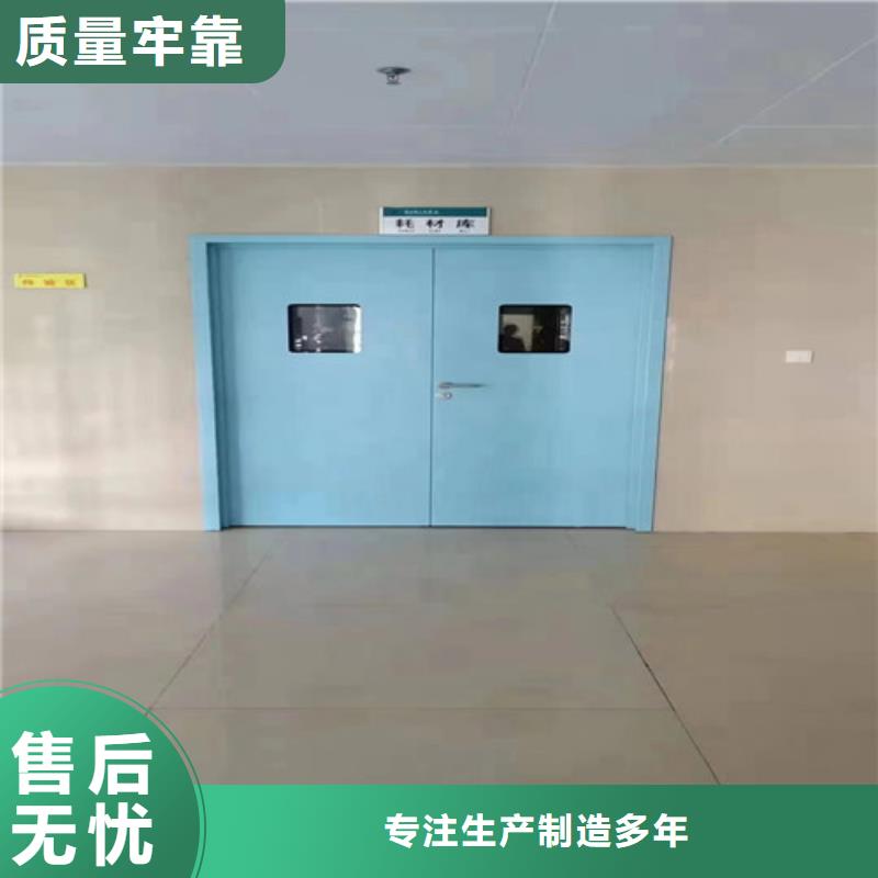 铅门-【DR防护铅门】品质无所畏惧-全胜辐射防护工程(三亚市分公司)-二八商务