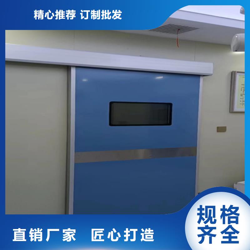 【铅门】本地铅屏风工厂价格-全胜辐射防护工程(廊坊市分公司)-二八商务