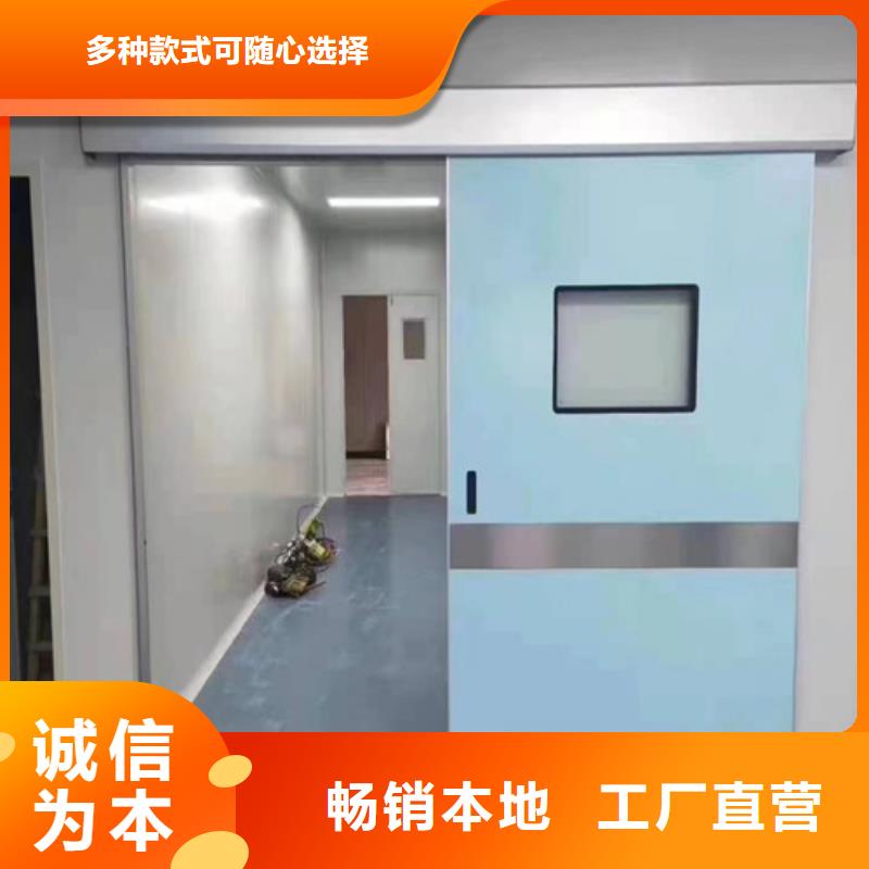 3个铅当量铅门产地直销