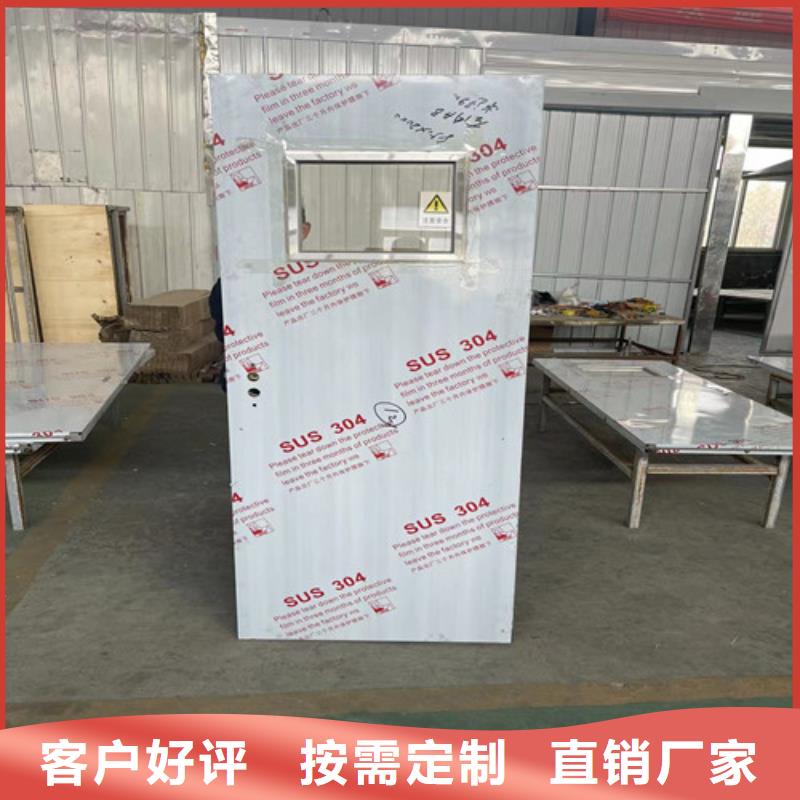 【铅门】CT室铅门货源稳定全胜本地铅管