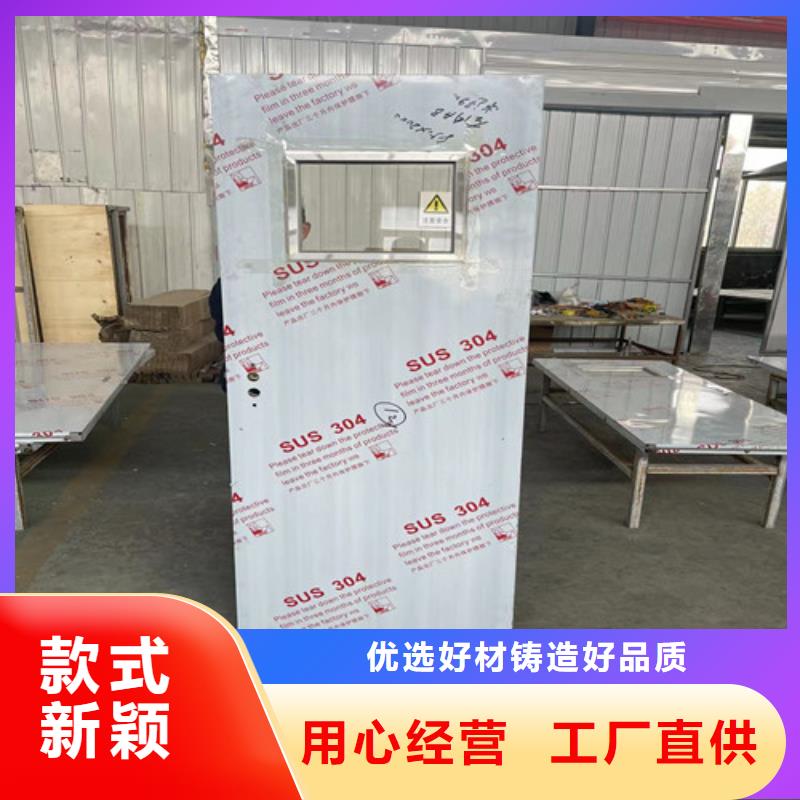 卫生院防护铅门发货及时