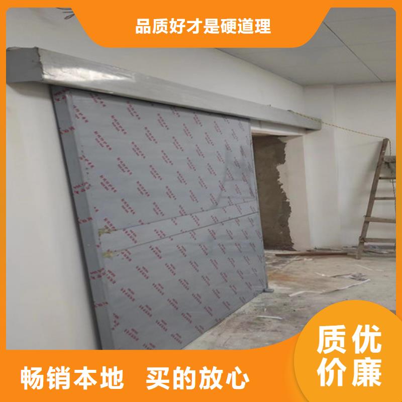 工业探伤铅门-工业探伤铅门直销