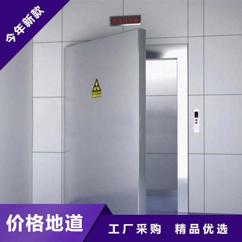 DR室铅门厂家、报价