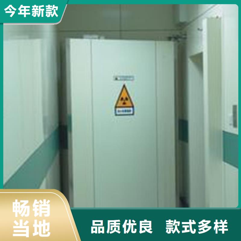直线加速器中子铅门客户至上