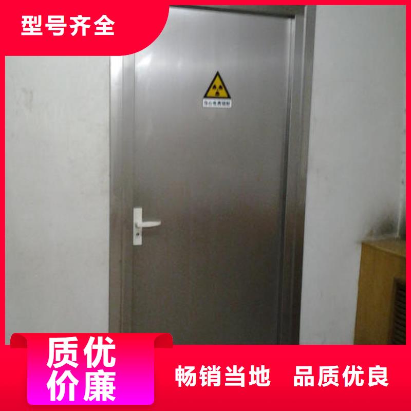 4个铅当量铅门-全胜辐射防护工程有限公司