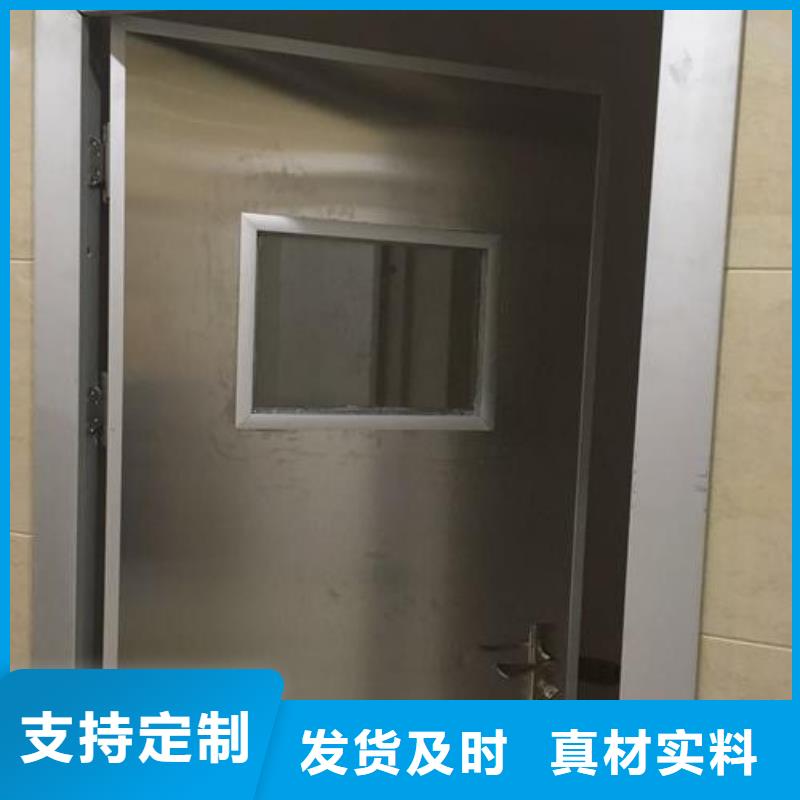 4个铅当量铅门-全胜辐射防护工程有限公司