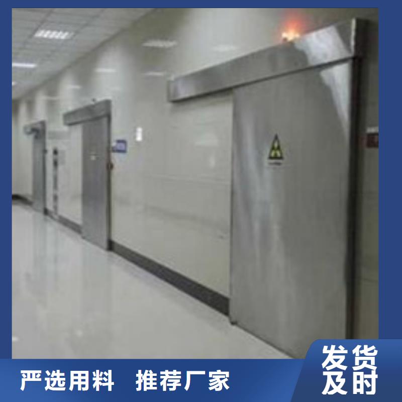 宠物医院铅门、宠物医院铅门生产厂家-型号齐全