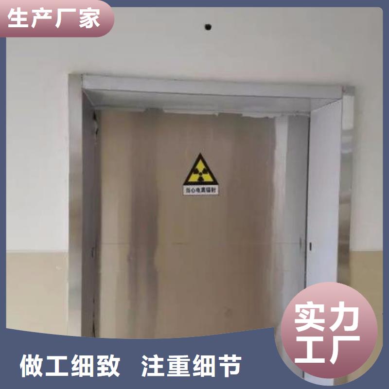 精致工艺的货源报价【铅门】本地铅屏风工厂价格