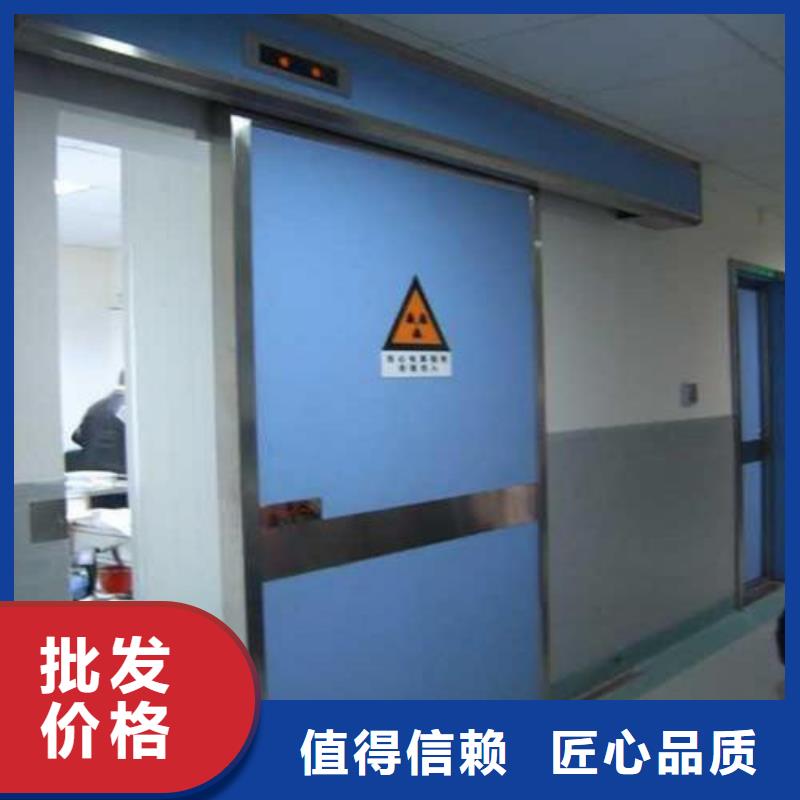 工业探伤铅门-工业探伤铅门直销