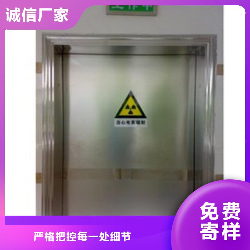 宠物医院铅门、宠物医院铅门生产厂家-型号齐全