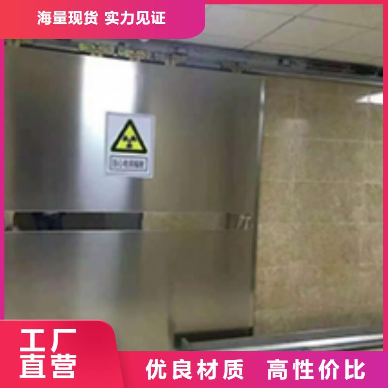 宠物医院铅门、宠物医院铅门生产厂家-型号齐全