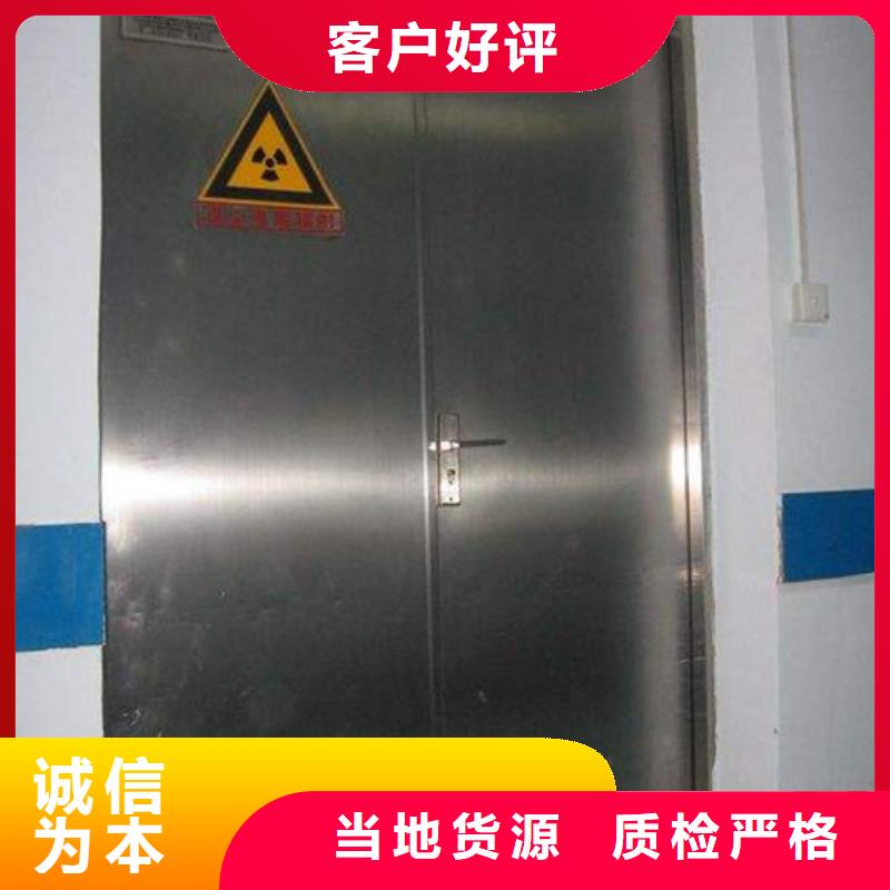 工业探伤铅门-工业探伤铅门直销