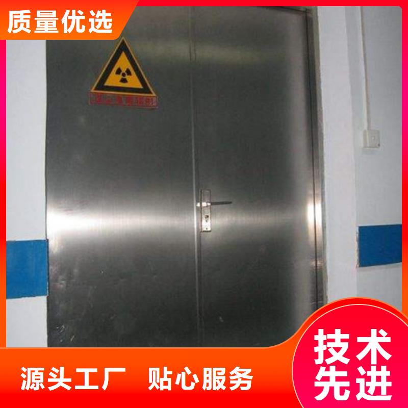 防护铅门厂家订制