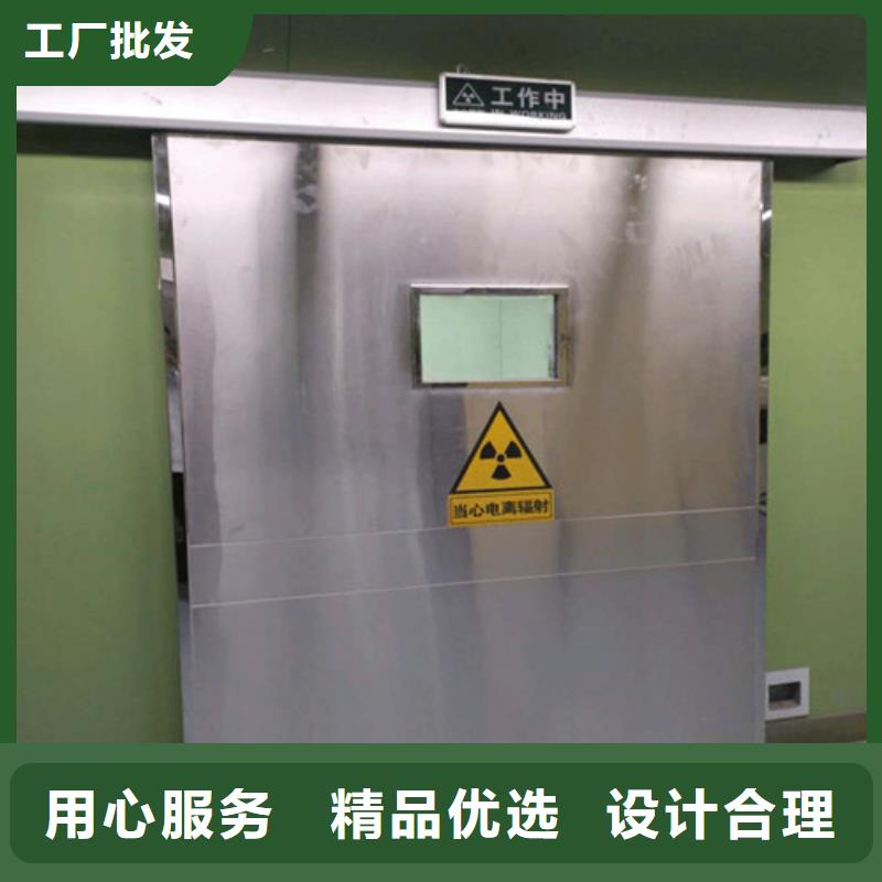 精致工艺的货源报价【铅门】本地铅屏风工厂价格