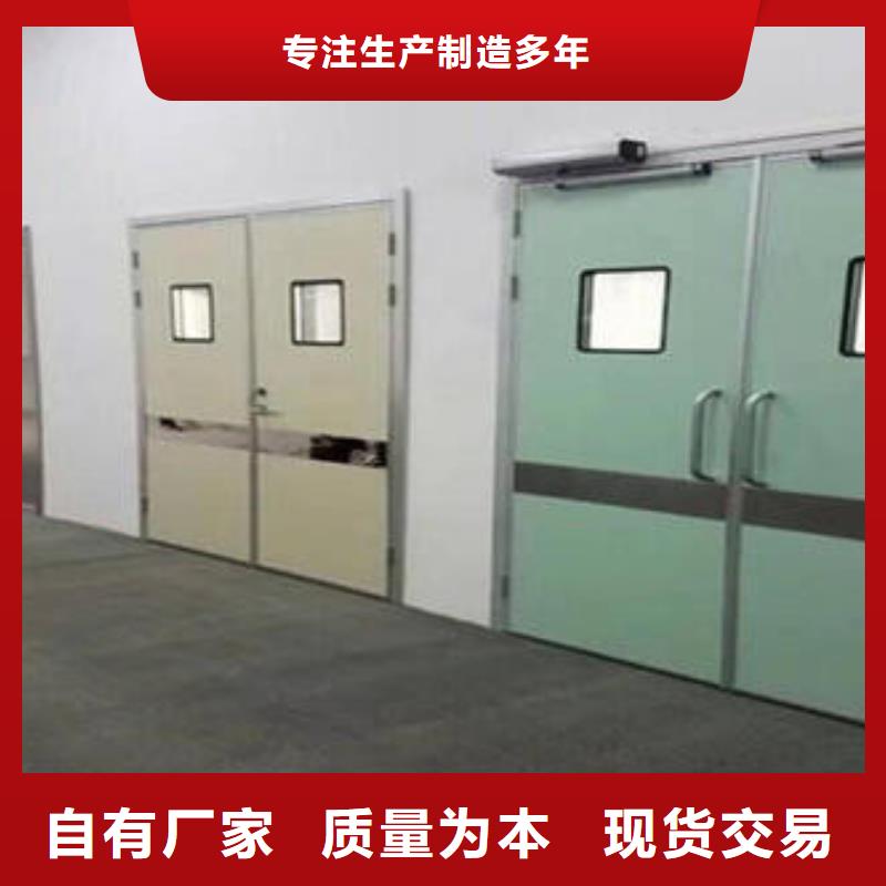 精致工艺的货源报价【铅门】本地铅屏风工厂价格