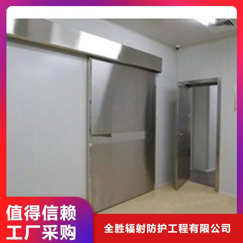【铅门】CT室铅门货源稳定全胜本地铅管